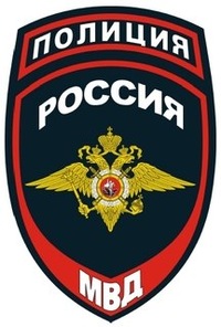 Полицейские задержали мужчину за продажу Ордена ветерана ВОВ