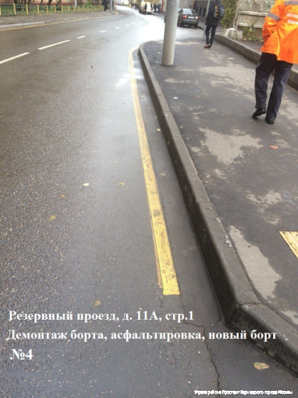 Доходы от платных парковок идут на благоустройство