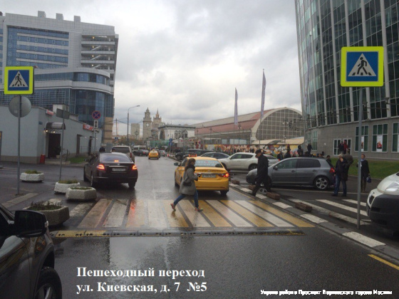 Доходы от платных парковок идут на благоустройство