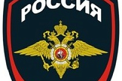 В ЗАО задержали подозреваемого в хранении "спайсов"