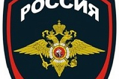 На западе столицы раскрыто мошенничество более чем на полтора миллиона рублей