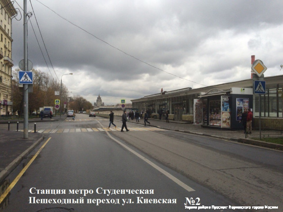 Доходы от платных парковок идут на благоустройство