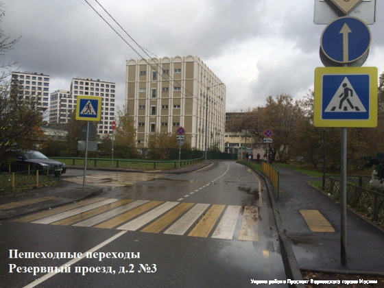 Доходы от платных парковок идут на благоустройство