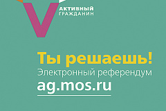 Автобус, в котором не заскучаешь