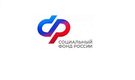 График работы клиентских служб Отделения Соцфонда по Москве и Московской области на новогодние праздники