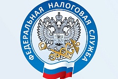Что такое налоговое уведомление и как его исполнить