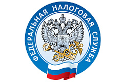 Льготы по налогу на имущество физических лиц лицам, принимающим (принимавшим) участие в специальной военной операции, и членам их семей