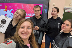 Академия финансов 