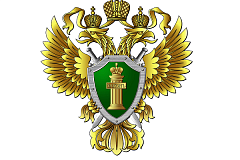 Проверка соблюдения законодательства о противодействии коррупции в отношении коммерческой организации