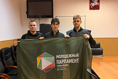Противодействие идеологии терроризма и профилактика экстремизма