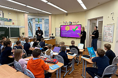 Академия финансов 