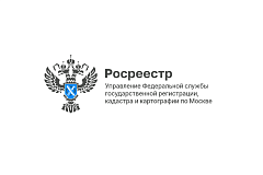 Первичный рынок московской недвижимости в январе 2026 года